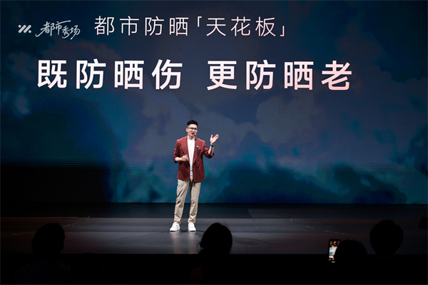 全新智己L6正式发布，预售权益价21.99万元~28.99万元 为都市精致出行而生