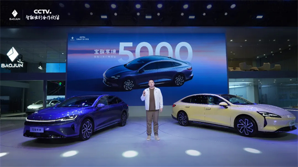 置换一口价12.58万元起，宝骏享境携手宝骏全球品牌代言人龚俊正式上市！