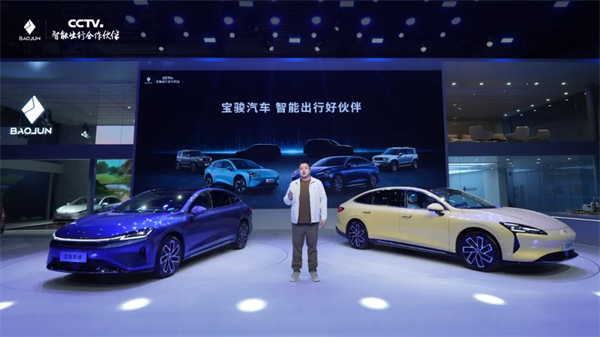 置换一口价12.58万元起，宝骏享境携手宝骏全球品牌代言人龚俊正式上市！