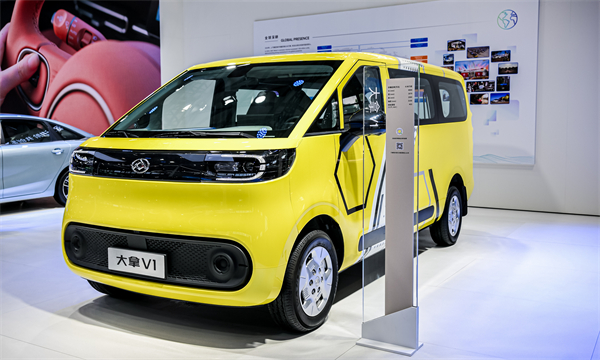 上汽亮相“2025上海碳博会”