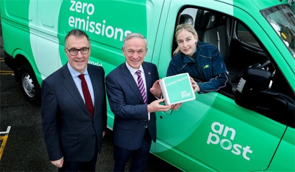 全球物流巨头绿色首选！上汽大通斩获DHL欧洲最大单，助推中国新能源技术出海