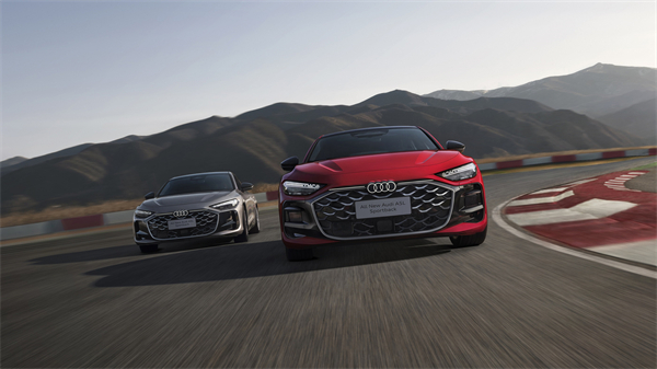 全新上汽奥迪A5L Sportback开启预售，限时臻享26万起