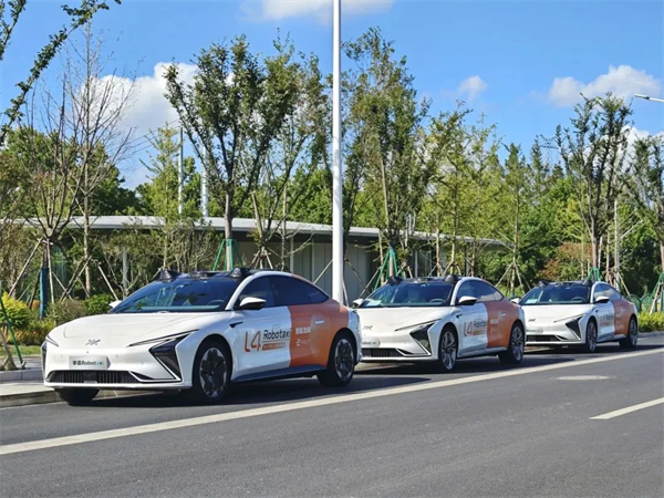 官宣！智己L4级Robotaxi度假区专线今日正式运营，免费体验！
