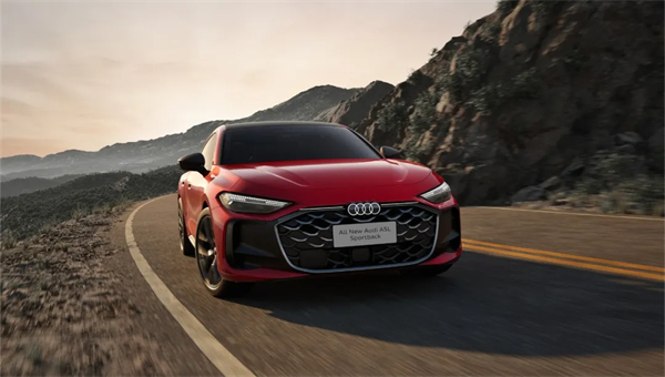 全新上汽奥迪A5L Sportback正式上市，限时臻享价25.99万元起