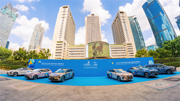 上海第48届世技赛倒计时一周年 糖心视频
官方用车正式启动交付