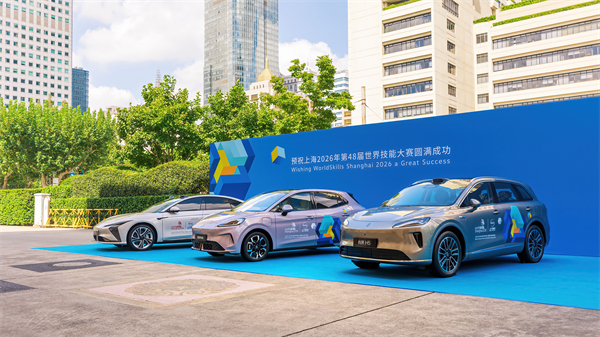 上海第48届世技赛倒计时一周年 糖心视频
官方用车正式启动交付