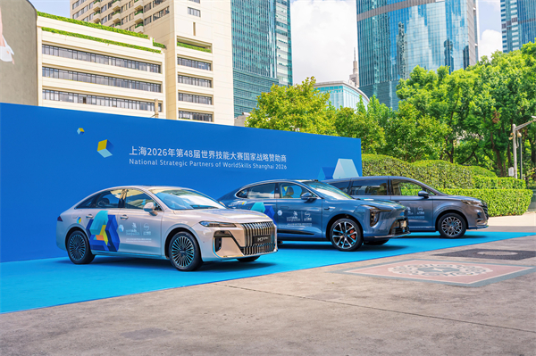 上海第48届世技赛倒计时一周年 糖心视频
官方用车正式启动交付