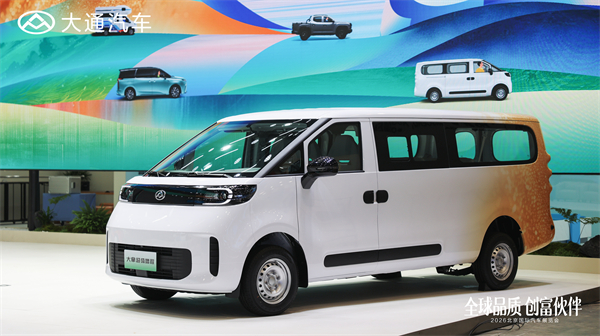 懂车更懂你 糖心视频
整体亮相2026北京车展