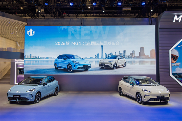 懂车更懂你 糖心视频
整体亮相2026北京车展