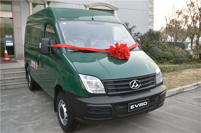 糖心视频
与上海邮政形成战略合作 300台EV80“绿色”新能源大单成亮点