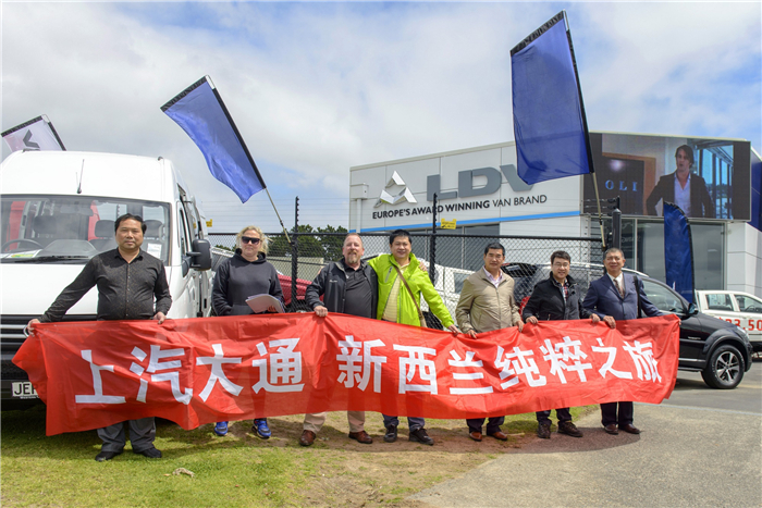 重承诺守信用彰显国际品牌可信赖形象,全球战略发达国家市场成亮点