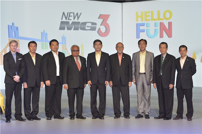 MG直道而行:引入多姿多彩的新MG3 强力杀入B级掀背车市场 瞄准Y世代