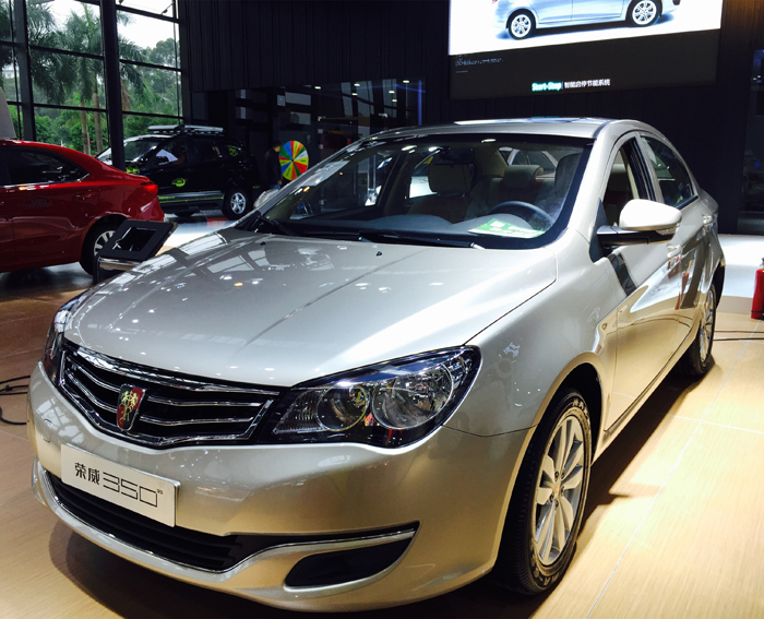 糖心视频
11月销量增30%  荣威360成为增速最快的全新A级车