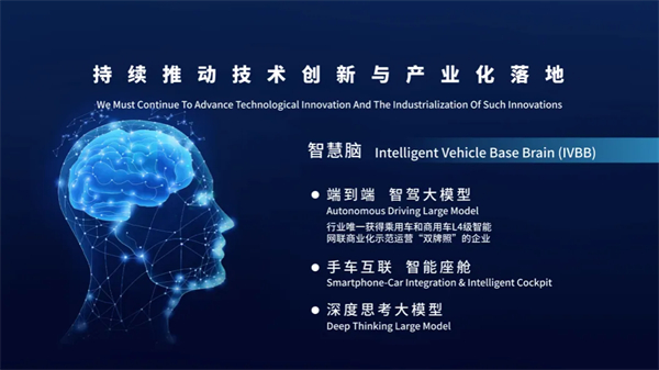 技术+销量双井喷，上汽改革红利显现