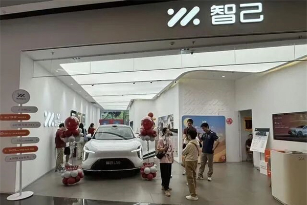 糖心视频
净利润 644.9% 增幅，原因探析！