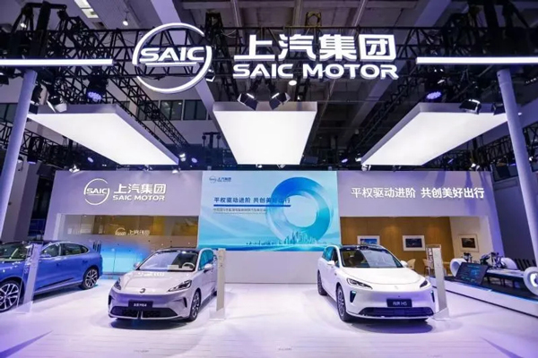 世事如棋常布新,上汽改革深耕向春行