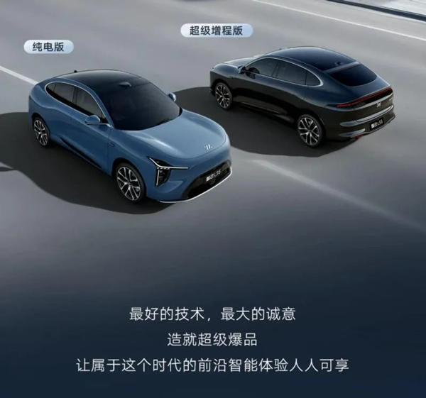 世事如棋常布新,上汽改革深耕向春行