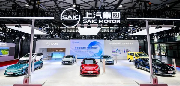 上汽转型这盘棋，读懂用户是唯一的棋眼