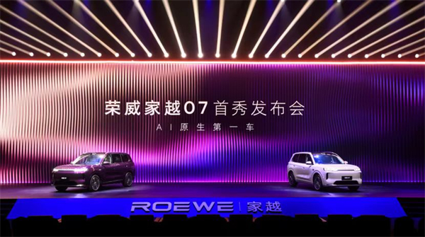 技术向上 价值向用户 收获向市场