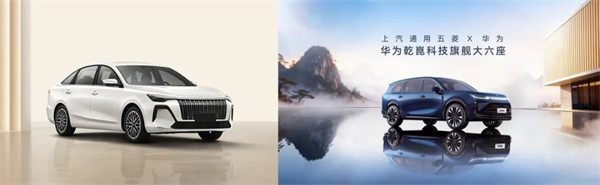 破茧者 自有春风相送——上汽的2026序章