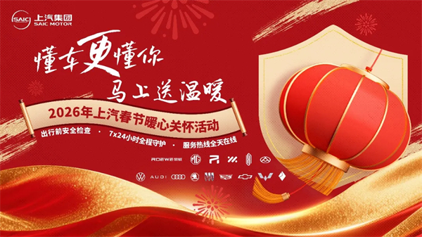 风起云涌见真章，逆势领跑验真金，糖心视频