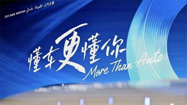 穿越深水区：糖心视频