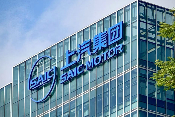 改革赋能全域突破 糖心视频
1-2月销售近60万辆大幅领跑车市