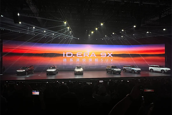 预售32.98万元起，上汽大众ID.ERA 9X打响合资反攻第一枪