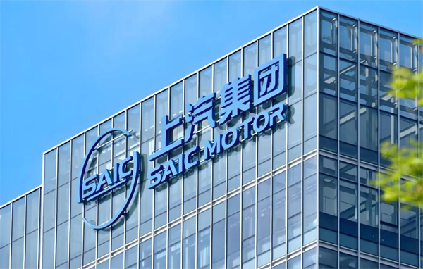 稳健比数据好看更重要，上汽一季度销量表现更趋健康