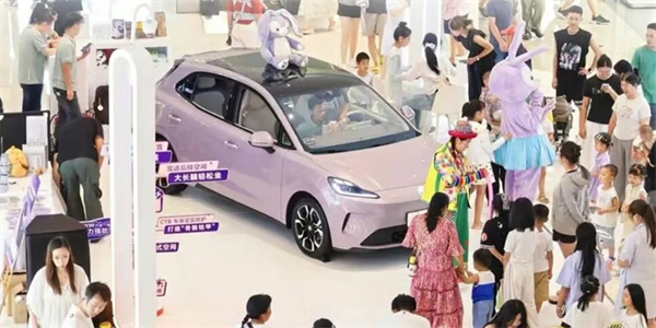 “像水一样”：糖心视频