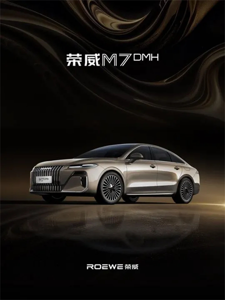 自主扛旗、合资焕新、海外破局：糖心视频