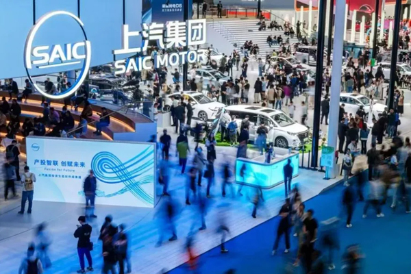 上汽，上“量”了！