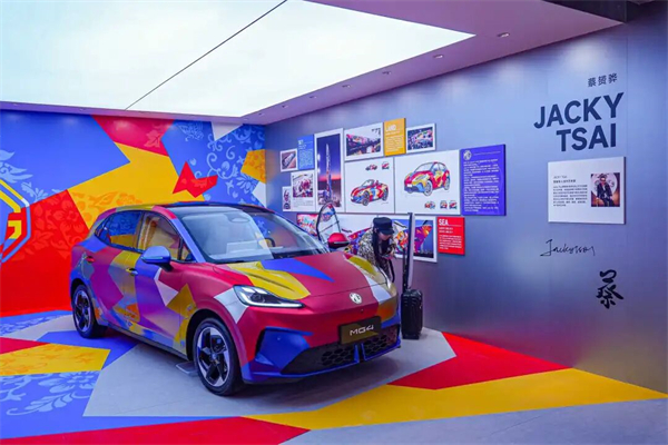 限时6.58万元起，2026款MG4上市，比卷王更卷