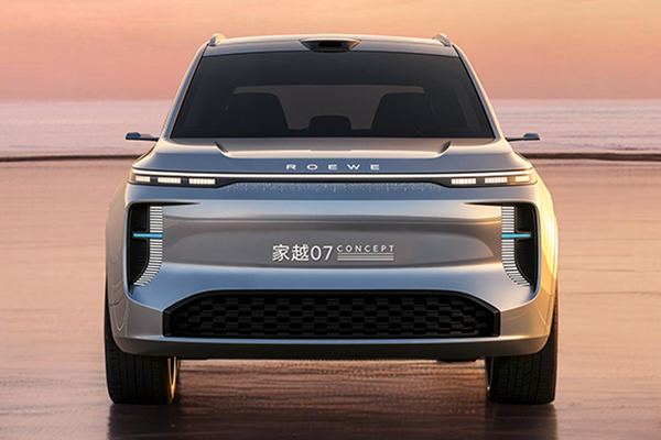 鏖战北京国际车展，上汽打哪几张牌？答案藏在“懂车更懂你”中