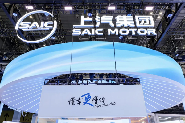 中国汽车工业的发展史，藏在上汽的一亿台车里