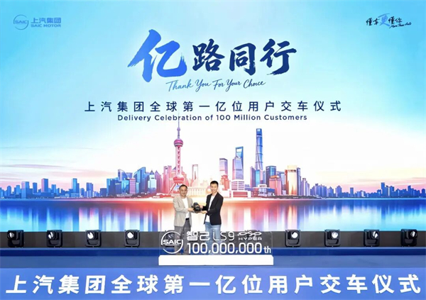 一场颠覆传统的“用户型”交付仪式：让用户成为舞台的主角