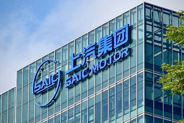 追风者众,立潮者少:后亿辆时代,上汽自成潮汐