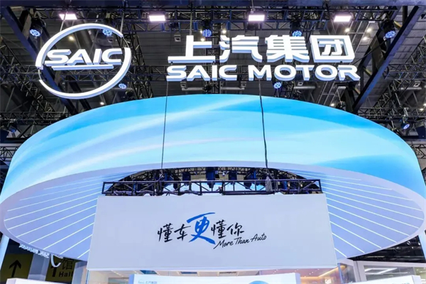 半年考上汽答案：不止于“稳”，更在于“新”！