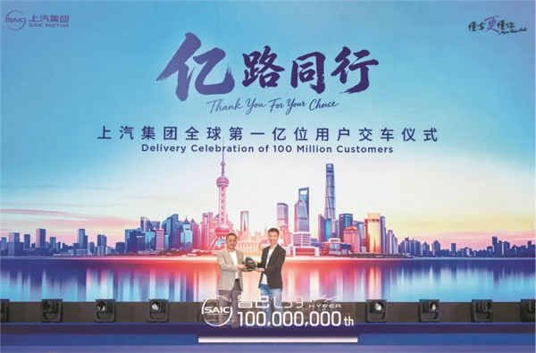 半年考上汽答案：不止于“稳”，更在于“新”！